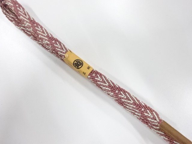 Japanese Kimono / Accessories Silk